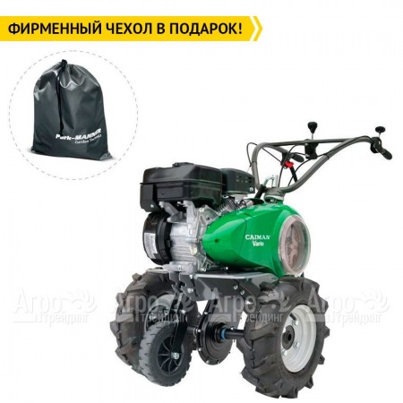 Мотоблок Caiman Vario 60S TWK+ с пневмоколесами 4x8 во Владикавказе