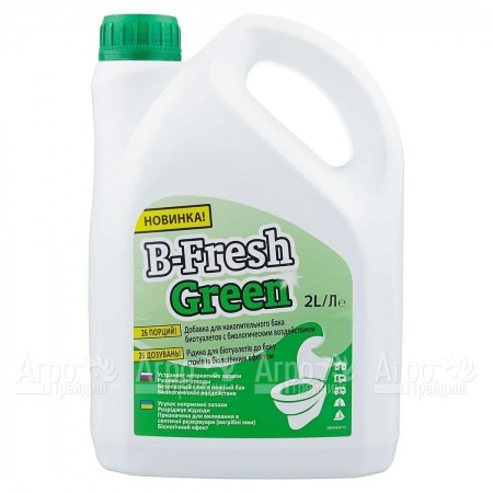 Туалетная жидкость B-Fresh Green для биотуалетов Thetford во Владикавказе