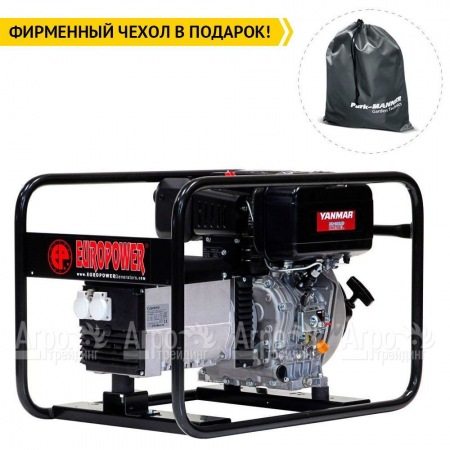 Дизельгенератор Europower EP 6000 D 3.92 кВт во Владикавказе