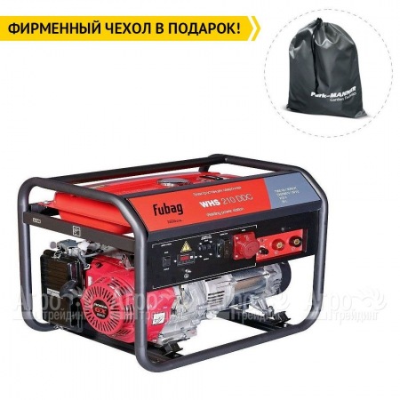 Сварочный генератор Fubag WHS 210 DDC 5 кВт во Владикавказе