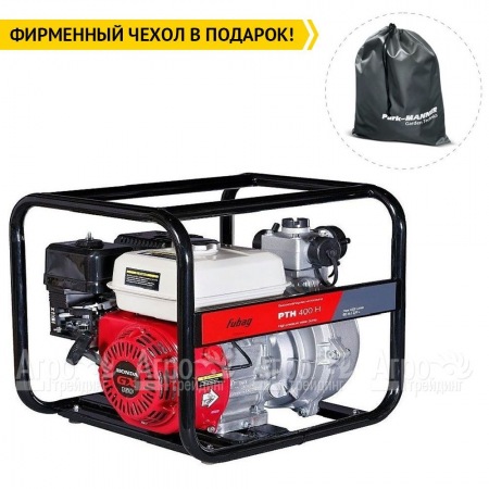 Бензиновая мотопомпа Fubag PTH 400 H во Владикавказе