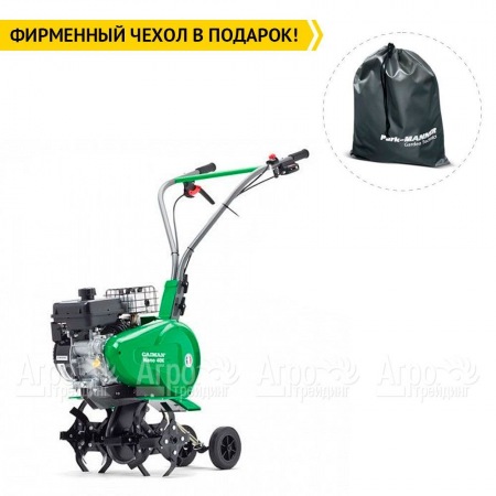 Культиватор Caiman Nano 40 во Владикавказе