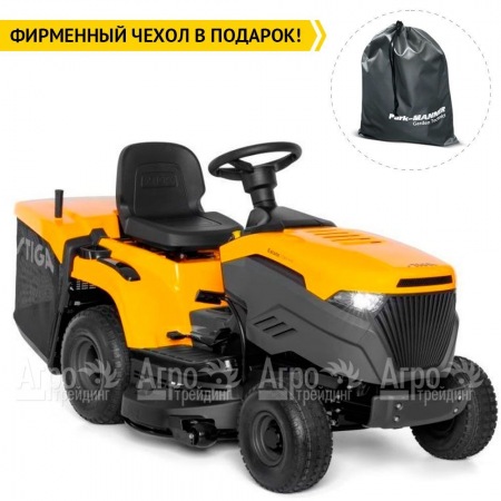 Садовый райдер Stiga Estate 2398 HW во Владикавказе