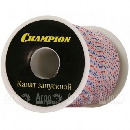 Канат запускной Champion 6,0мм 100м  во Владикавказе