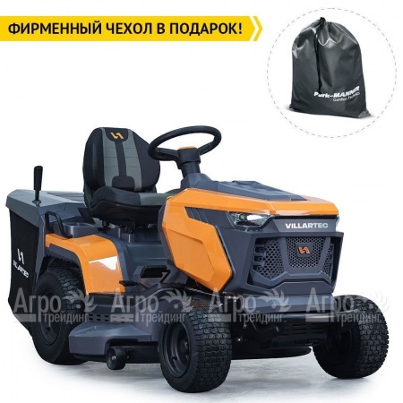 Садовый трактор Villartec MR 2107H во Владикавказе