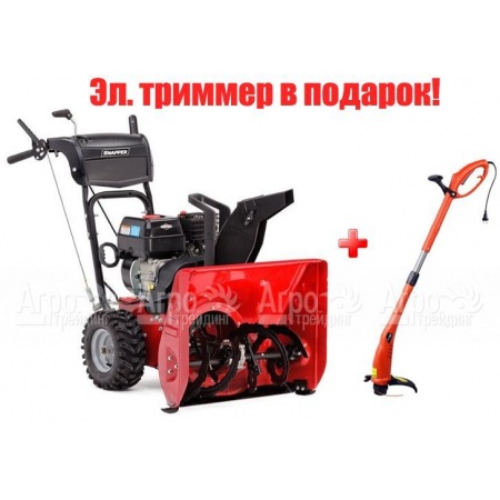 Снегоуборщик Snapper SNL824R во Владикавказе