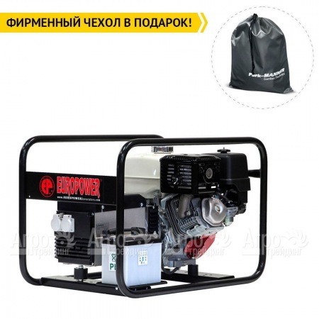 Бензогенератор Europower EP 6000 E 4.3 кВт SA0950601-S2 во Владикавказе