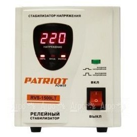 Релейный стабилизатор Patriot RVS-1500LT во Владикавказе