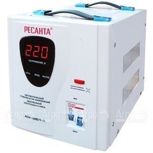 Стабилизатор Ресанта АСН-5 000/1-Ц  во Владикавказе