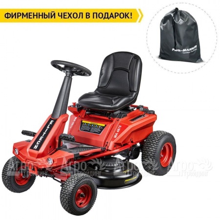 Садовый райдер Elitech МА 4876 (E1610.004.00) во Владикавказе