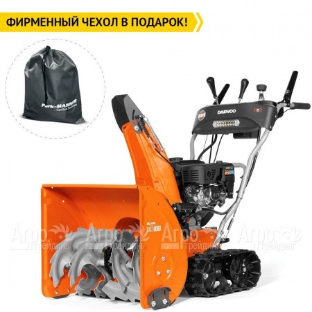 Снегоуборщик гусеничный Daewoo DAST 8060 во Владикавказе