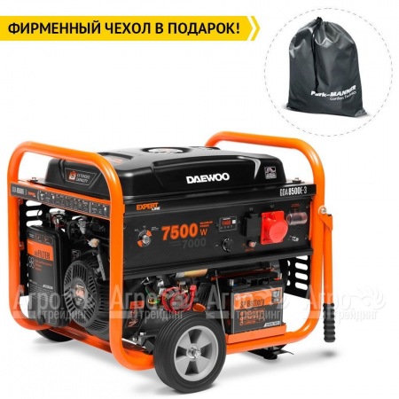Бензогенератор Daewoo GDA 8500E-3 7 кВт во Владикавказе