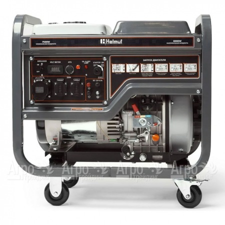 Дизельгенератор Helmut LD 8000EA 7.5 кВт во Владикавказе