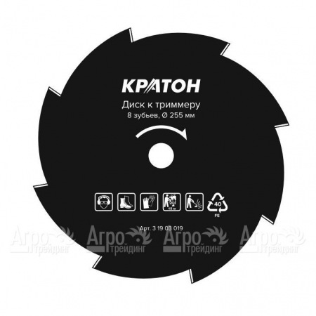 Диск к триммеру Кратон 255*25,4 мм 8 зубьев во Владикавказе