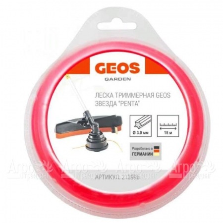 Леска триммерная звезда GEOS by Al-Ko Penta 3.0 мм, 15 м в блистере  во Владикавказе