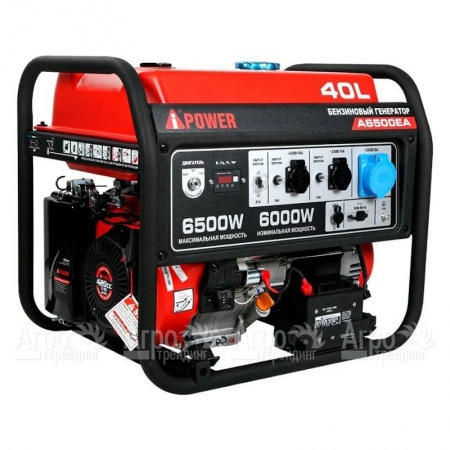 Бензогенератор A-iPower A6500EA 6 кВт  во Владикавказе