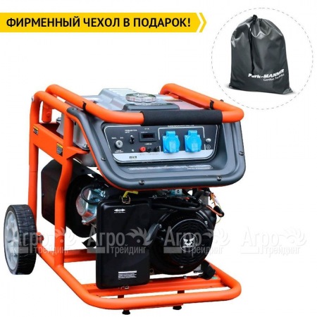 Бензогенератор Zongshen KB 5000 E 4 кВт во Владикавказе