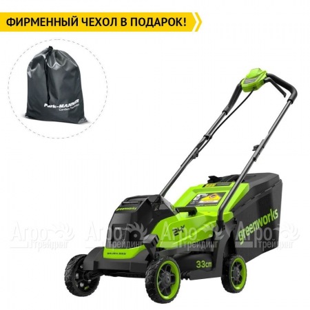 Газонокосилка аккумуляторная GreenWorks GD24LM331 2 Ач во Владикавказе