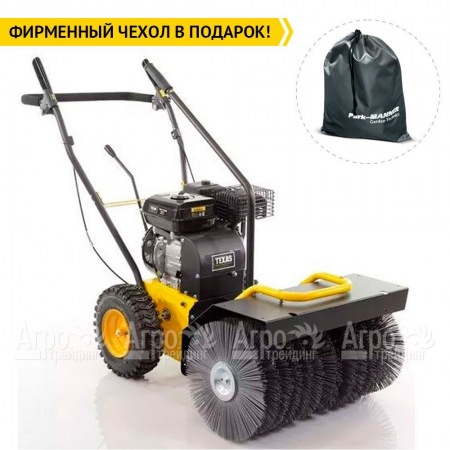 Подметальная машина Texas Handy Sweep 650TG во Владикавказе