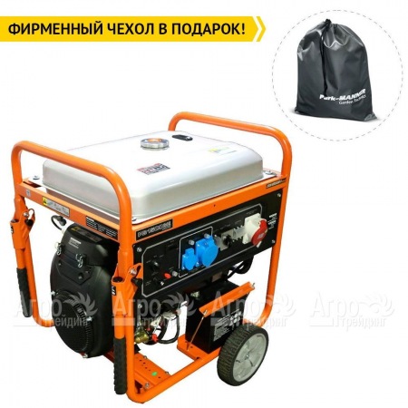 Бензогенератор Zongshen PB 15003 E 12 кВт во Владикавказе