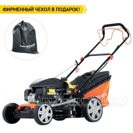 Газонокосилка бензиновая Yard Fox 46SH во Владикавказе