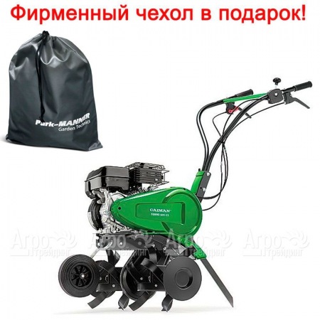 Культиватор Caiman Terro 50S C2 во Владикавказе