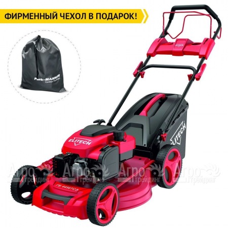 Газонокосилка бензиновая Elitech ГБ 4456ТСЭ во Владикавказе