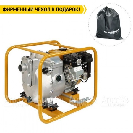 Мотопомпа Caiman SWT-50EX во Владикавказе