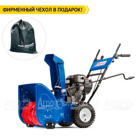 Снегоуборщик MasterYard ML 8024B во Владикавказе