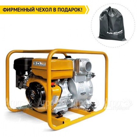 Бензиновая мотопомпа Caiman QP-T205SLT во Владикавказе
