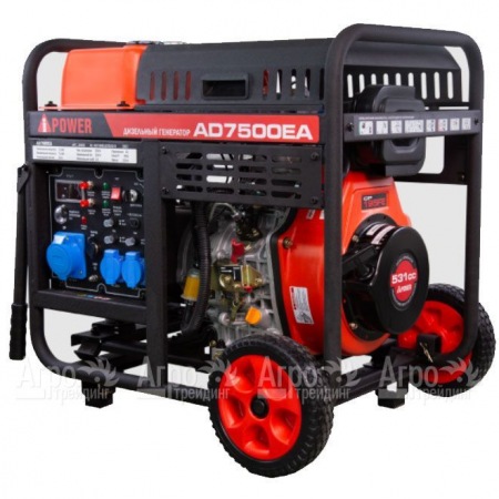 Дизельгенератор A-iPower AD7500EA 7 кВт во Владикавказе
