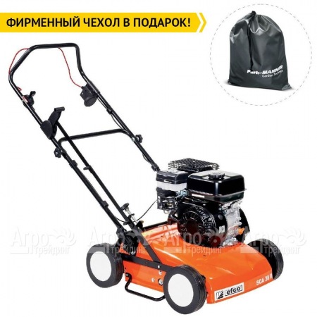 Аэратор бензиновый Efco SCA 38 R во Владикавказе