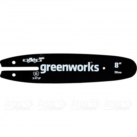 Шина для высоторезов GreenWorks 20147, 20157, 2000107 во Владикавказе