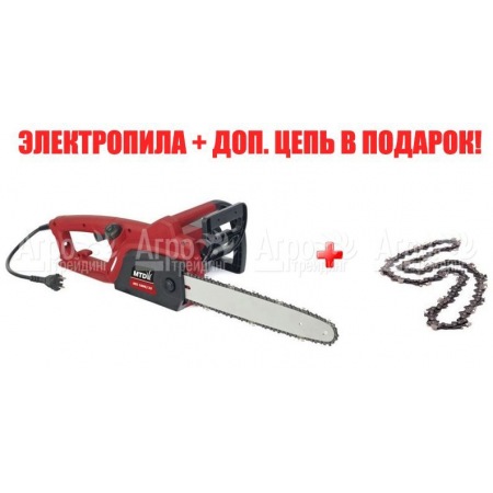 Цепная электропила MTD ECS 1800/35-14 во Владикавказе