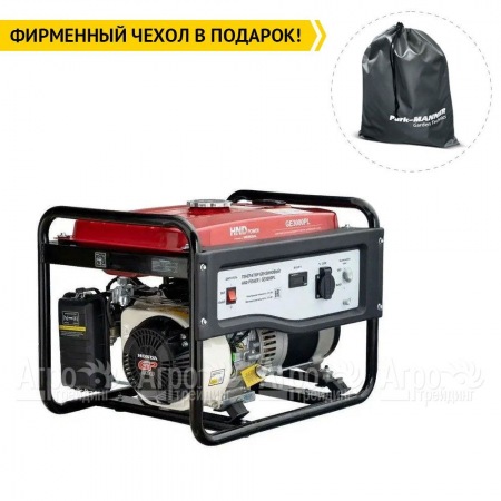 Бензогенератор HND GE 3000 PL 2.8 кВт во Владикавказе