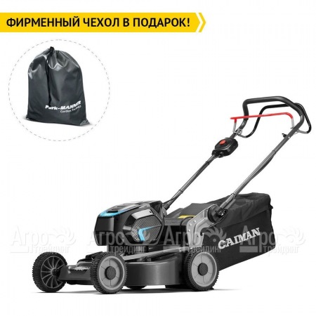 Газонокосилка аккумуляторная Caiman Nero 52CTi во Владикавказе