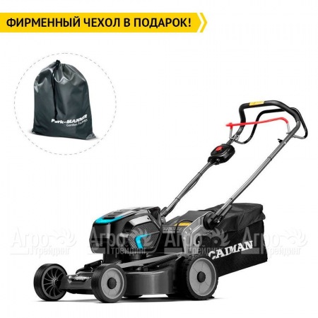 Газонокосилка аккумуляторная Caiman Nero 47CTi во Владикавказе