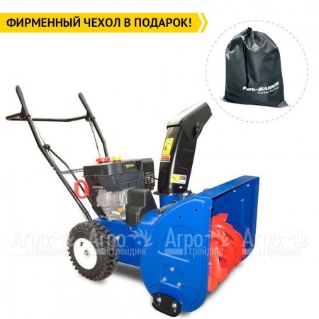 Снегоуборщик MasterYard MX 7522R во Владикавказе