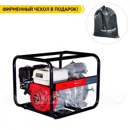 Бензиновая мотопомпа Fubag PTH 1000 ST во Владикавказе