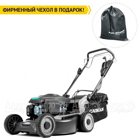 Газонокосилка бензиновая Caiman Ferro 52CVE во Владикавказе