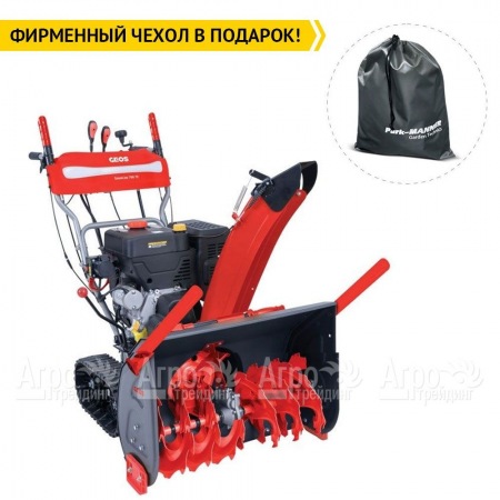 Снегоуборщик гусеничный GEOS by Al-Ko Premium SnowLine 760 TE во Владикавказе