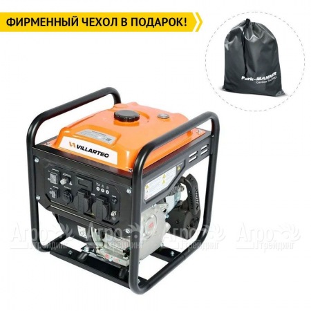 Бензогенератор инверторный Villartec GI328 3 кВт во Владикавказе