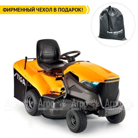 Садовый трактор Stiga Estate 792 W  во Владикавказе