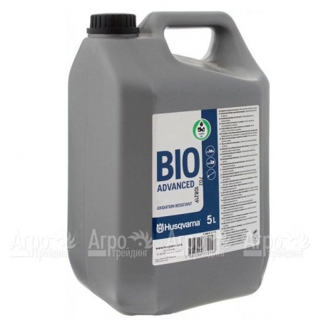 Масло Husqvarna Bio Advanced 5 л для смазки цепей во Владикавказе