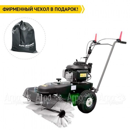 Подметальная машина Caiman SM 700 во Владикавказе