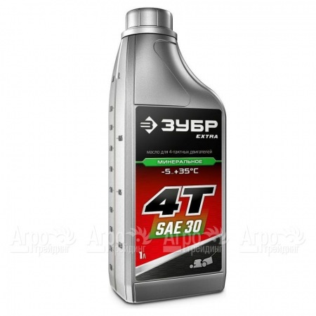 Масло минеральное Зубр Extra 4Т-SAE 30 1 л для 4-х тактных двигателей  во Владикавказе