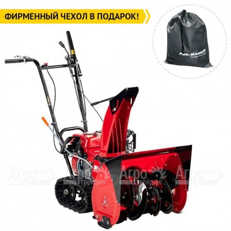 Снегоуборщик гусеничный Honda HSS 655 ET во Владикавказе