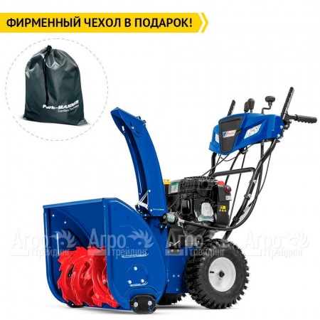 Снегоуборщик MasterYard MV 9024BE во Владикавказе
