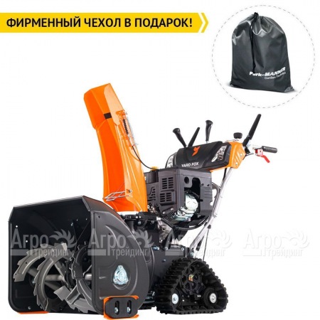 Снегоуборщик гусеничный Yard Fox PRO 6654ET во Владикавказе