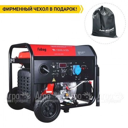 Бензиновый генератор инверторный Fubag TI 10000 A ES 9 кВт во Владикавказе